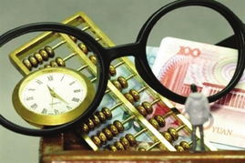 高收益投資背后的風險警示 理性咨詢，謹慎前行